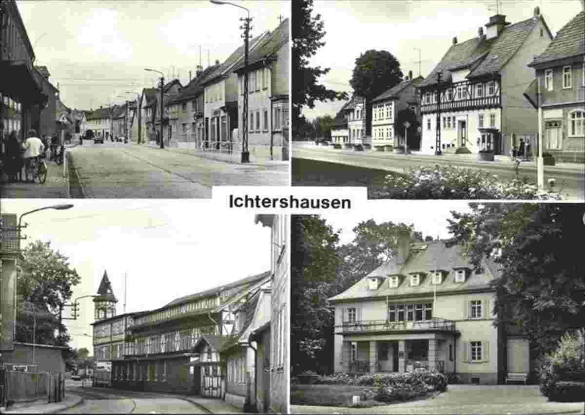 Amt Wachsenburg. Ichtershausen - Multipanorama