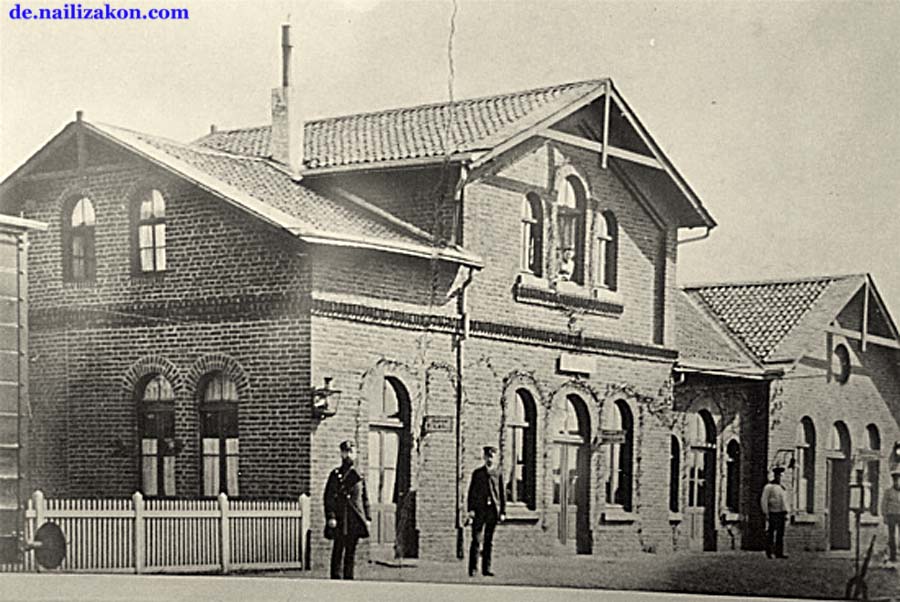Tönisvorst. Bahnhof 'Wilhelmplatz'