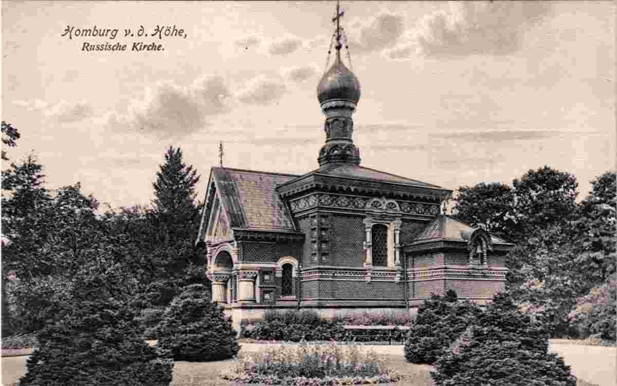 Bad Homburg. Russische Kirche, 1911