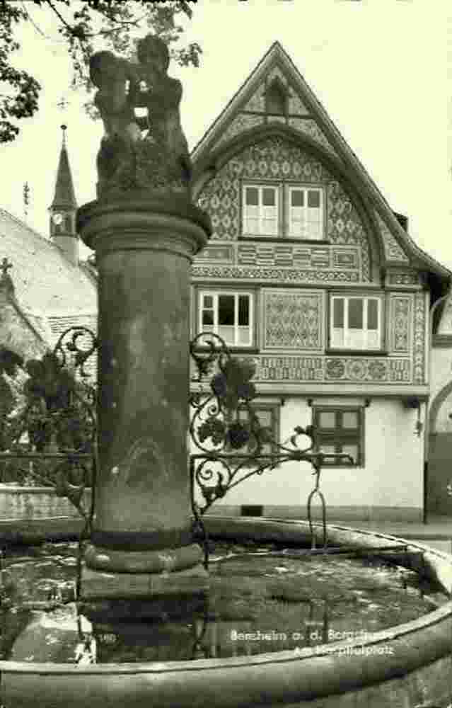 Bensheim. Hospitalplatz, Brunnen, 1965