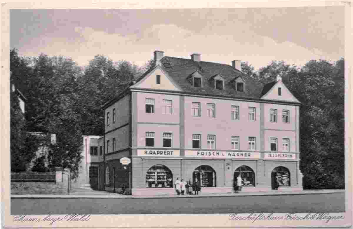 Cham. Geschäftshaus Frisch und Wagner, 1947