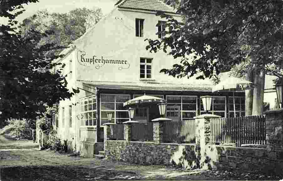 Eisenhüttenstadt. Schlaubetal, HO-Gaststätte 'Kupferhammer', 1964