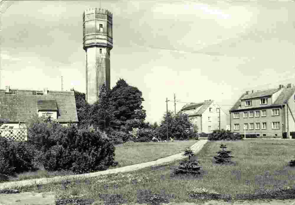 Grevesmühlen. Wasserturm, 1962