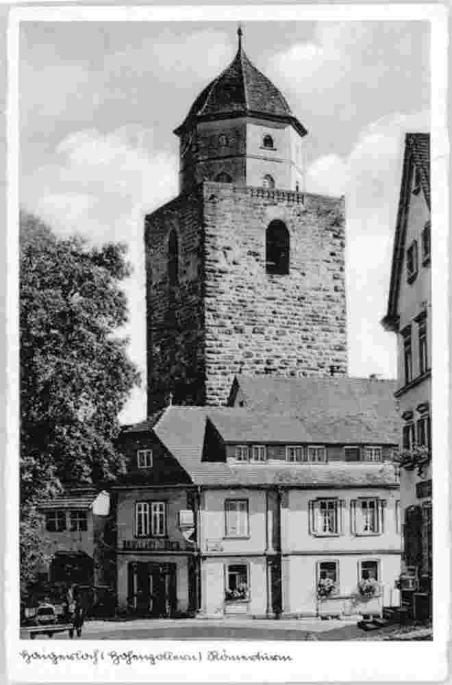 Haigerloch. Römerturm