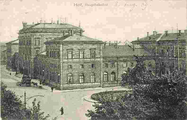 Hof. Panorama von Hauptbahnhof, 1909