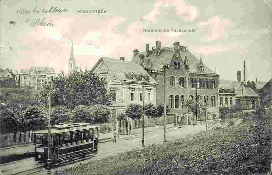 Höhr-Grenzhausen. Keramische Fachschule