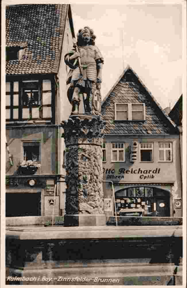 Kulmbach. Zinnsfelder Brunnen, Uhren, Optik, besitzer Otto Reichardt