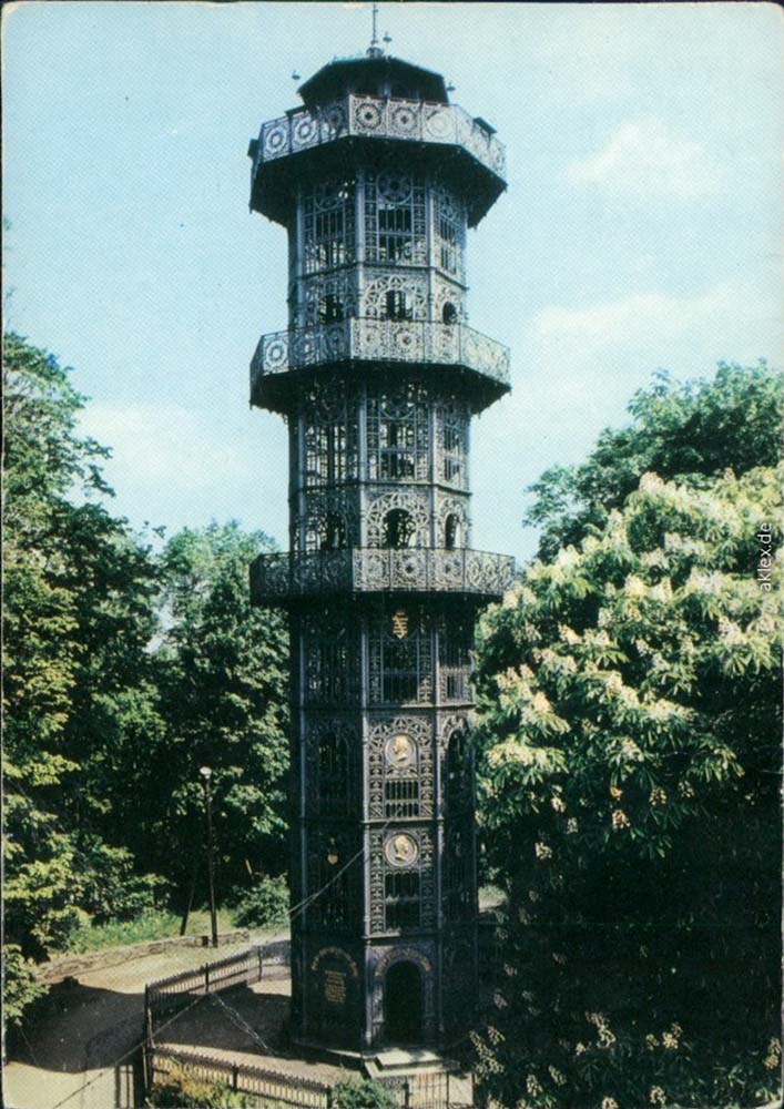 Löbau. König Friedrich August-Turm, erbaut 1853, 1982