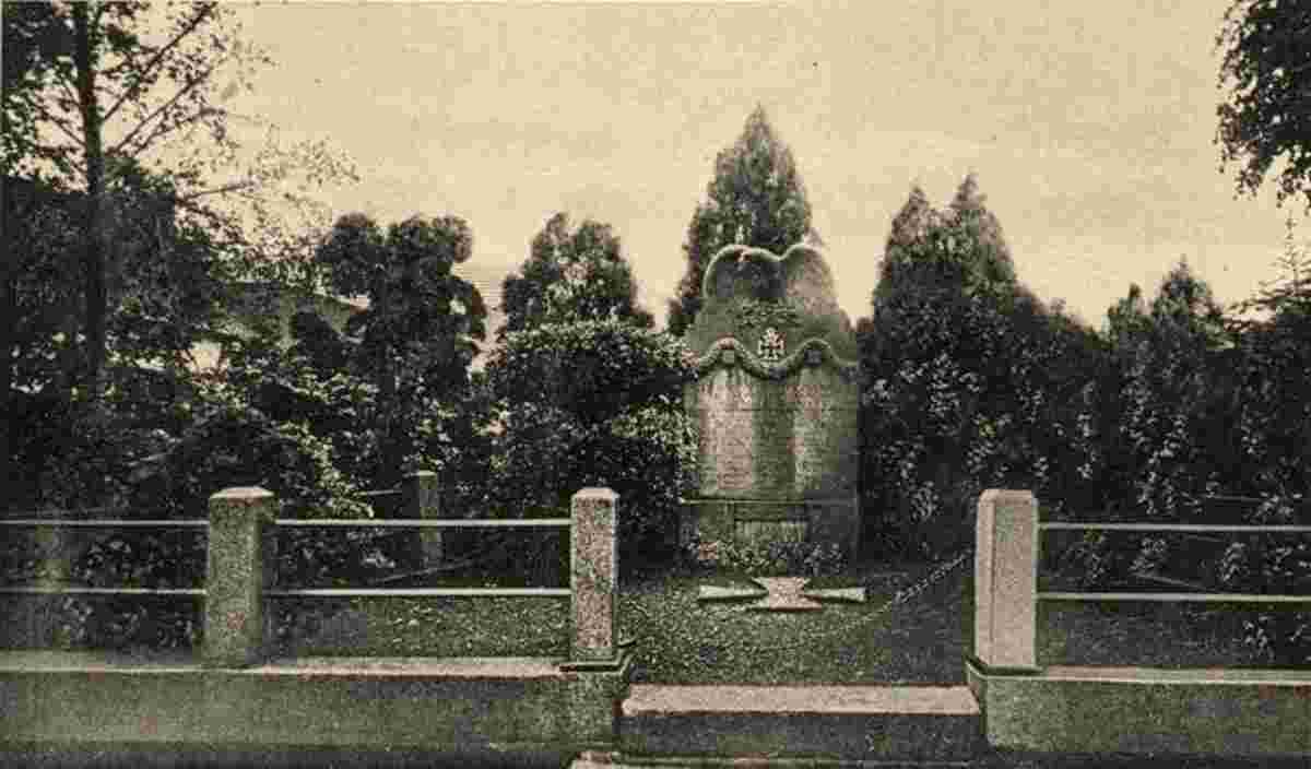 Nörvenich. Pingsheim - Kriegerdenkmal für die Gefallenen im Weltkriege 1914-18