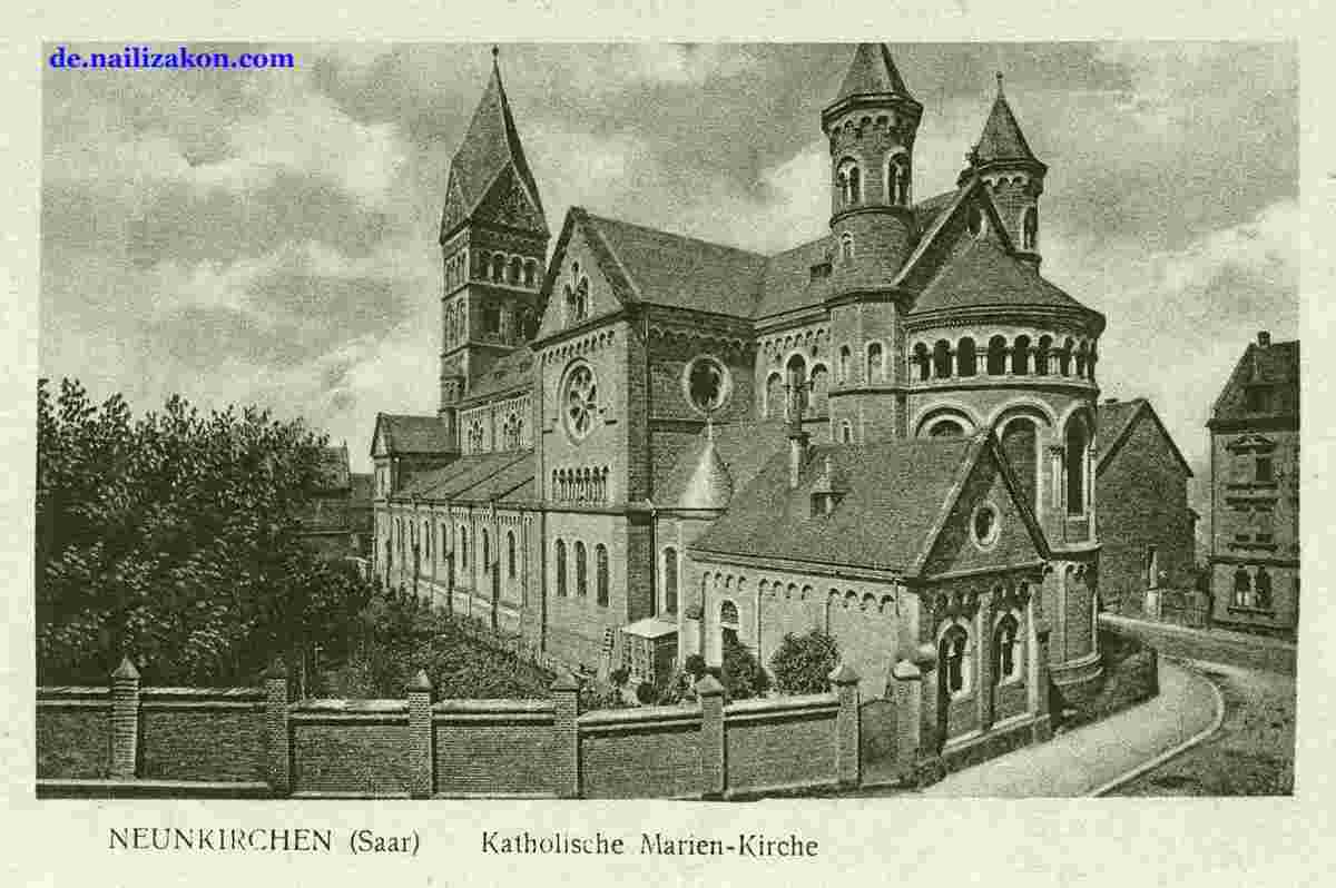 Neunkirchen. Katholische Marien-Kirche