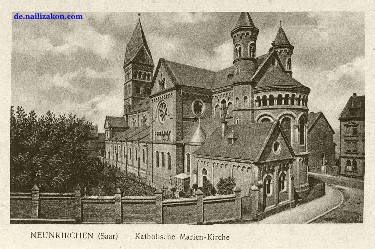 Neunkirchen. Katholische Marien-Kirche