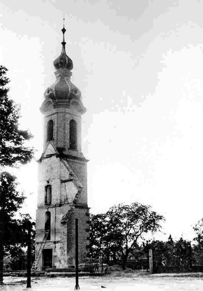 Oftersheim. Abriss der alten evangelischen Barockkirche, 1957