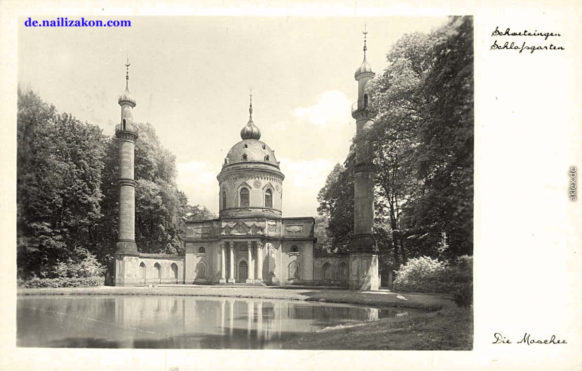 Schwetzingen. Schloßgarten, Moschee mit Teichanlage, 1957