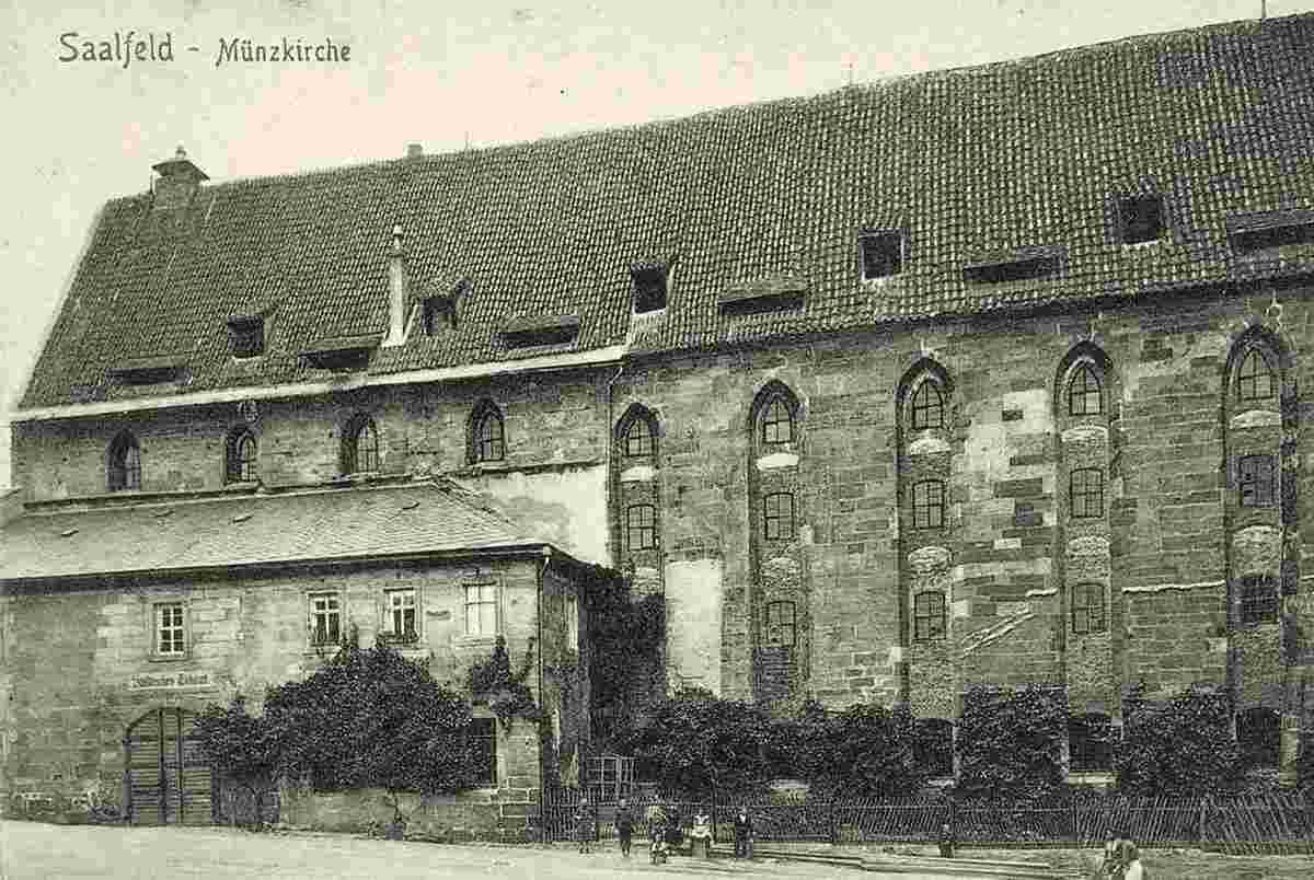 Saalfeld. Münzkirche