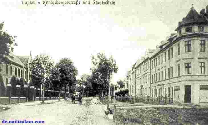 Tapiau. Königsberg Straße und Stadtschule