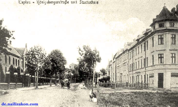 Tapiau (Gwardeisk). Königsberg Straße und Stadtschule