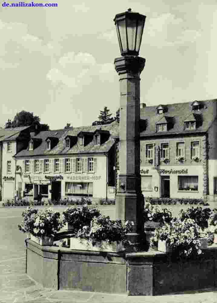 Wadern. Marktbrunnen