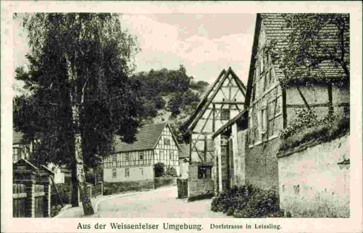 Weißenfels. Leißling - Dorfstraße